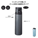真空ステンレス　ワンタッチボトル500ml