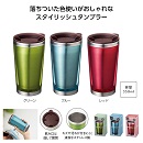 カラフルクリア　ステンレスタンブラー