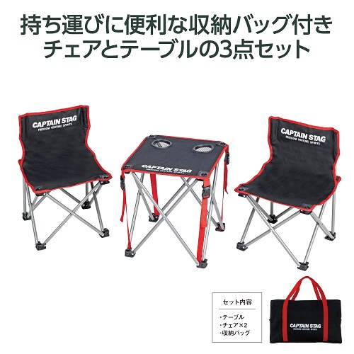 アウトドア用品（販促品）