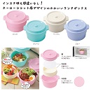 カフェスタイル　ランチボックス