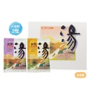 薬用入浴剤　湯2包(紀伊・加賀)200個入
