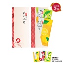 薬用入浴剤　ひとふろ2包入 130セット