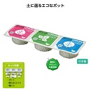 エコポケット ジャパニーズコレクション