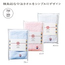 今治 彩りデイリータオル 120枚入