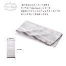 今治 モンファボリ フェイスタオル 100枚入