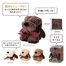 モコモコドッグ ハンカチタオル 256個入