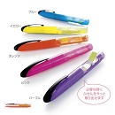 これは便利!付箋&マーカーペン