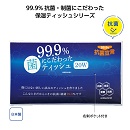99.9%菌にこだわったポリティッシュ20W