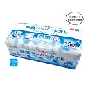 クリンクル　除菌ペーパタオル150枚入