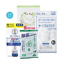 おでかけ安心 除菌ギフトセット (1ケース40セット入り)
