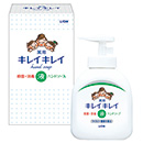 キレイキレイ薬用液体ハンドソープ250ml 箱入 50個セット