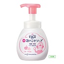 ビオレUハンドソープ250ml フルーツの香り 24個セット