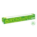 サランラップ 30cm×10m 120本…