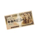 壱億円ティッシュ30W 300個入