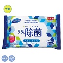 リファイン　除菌大判ウェット20枚入