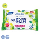 リファイン　除菌大判ウェット20枚入