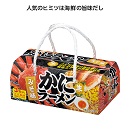 海鮮スープラーメン3食入×48箱 かに風味　みそ味