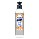 チャミーマジカ220ml 酵素+オレンジの香り 48個セット
