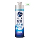 キュキュットクリア除菌 48個セット
