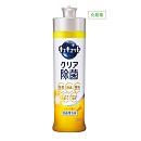 キュキュットクリア除菌 レモン 48個セット