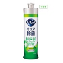 キュキュットクリア除菌 緑茶 48個セット