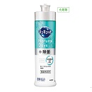 キュキュット除菌 シトラス 48個セット