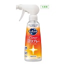 キュキュット CLEAR泡スプレーオレンジの香り 24個セット