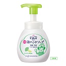 ビオレUハンドソープ250ml シトラス 24個セット