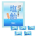 塩飴(キャンディ5粒入・しおり付) 1ケース100コ入