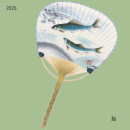 《うちわ印刷・名入れ》竹う…