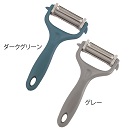 ベシカ・5in1ピーラー