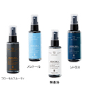 消臭スプレー 清水香50ml