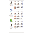 NB-179 SG-328 空と樹3ヵ月カ…