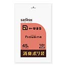 [日本サニパック] ニオワイナ…