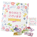 ありがとうござますキャンディ5粒入・シール付 (1ケース100コ入)
