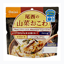 [尾西食品] 80g尾西のレンジ+(プラス)山菜おこわ 20袋