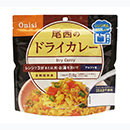 [尾西食品] 80g尾西のレンジ+(プラス)ドライカレー 20袋