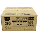 [尾西食品] アルファ米炊き出しセット赤飯50食分 1セット