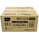 [尾西食品] アルファ米炊き出しセットわかめごはん50食分 1セット
