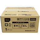 [尾西食品] アルファ米炊き出しセットきのこごはん50食分 1セット