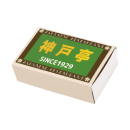 [神戸マッチ] 名入れボックスマッチ並型