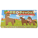 干支ボックスティッシュ40W<午> (1ケース50個入)