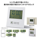 【名入れ】フラット2WAYクロ…