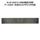 【名入れ】ReNOV マグネット…