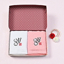 「健康長寿」刺しゅう入ギフ…