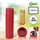 [名入れ] 真空ステンレスボト…