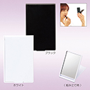 [名入れ] ハンディコンパクト…