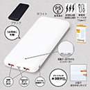 [名入れ] PD20W急速充電対応…