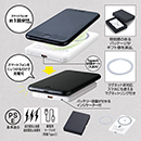 [名入れ] マグネット式ワイヤ…