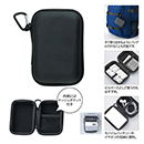 [名入れ] マルチハードケース…